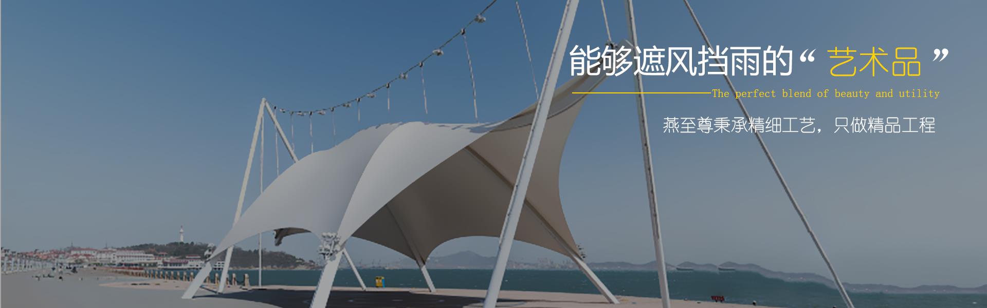 香蕉网址在线观看香蕉视频下载网站